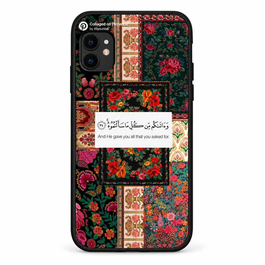 معاينة كفر 5